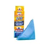 Paquete de toallas de Microfibra con tratamiento antibacterial de DUST 2 Paquete de toallas de Microfibra con tratamiento antibacterial de DUST - Imagen 2